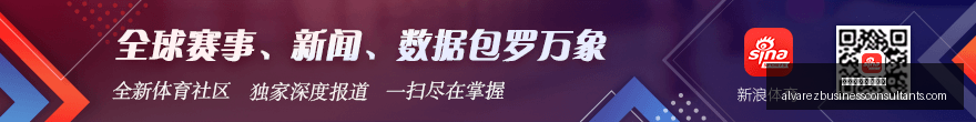 布兰登威廉,姆斯半场高,三分线外,澳门银河网上赌场官网,澳门银河网上赌场App,澳门银河网上赌场下载,澳门银河网上赌场登录,澳门银河网上赌场平台