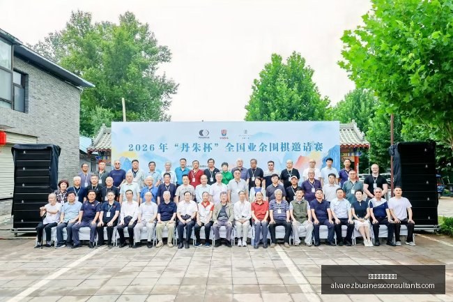 电竞赛事停,赛争议,官方方案引,澳门银河网上赌场官网,澳门银河网上赌场App,澳门银河网上赌场下载,澳门银河网上赌场登录,澳门银河网上赌场平台