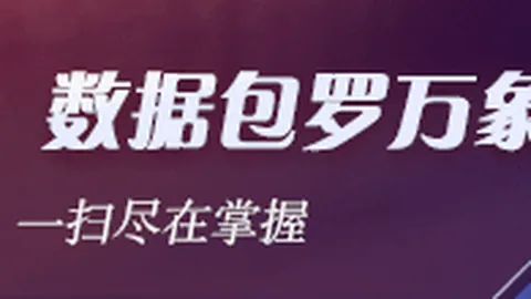 布兰登威廉姆斯半场高效，澳门银河网上赌场App，9投6中，三分线外1中1，得分助攻两不误